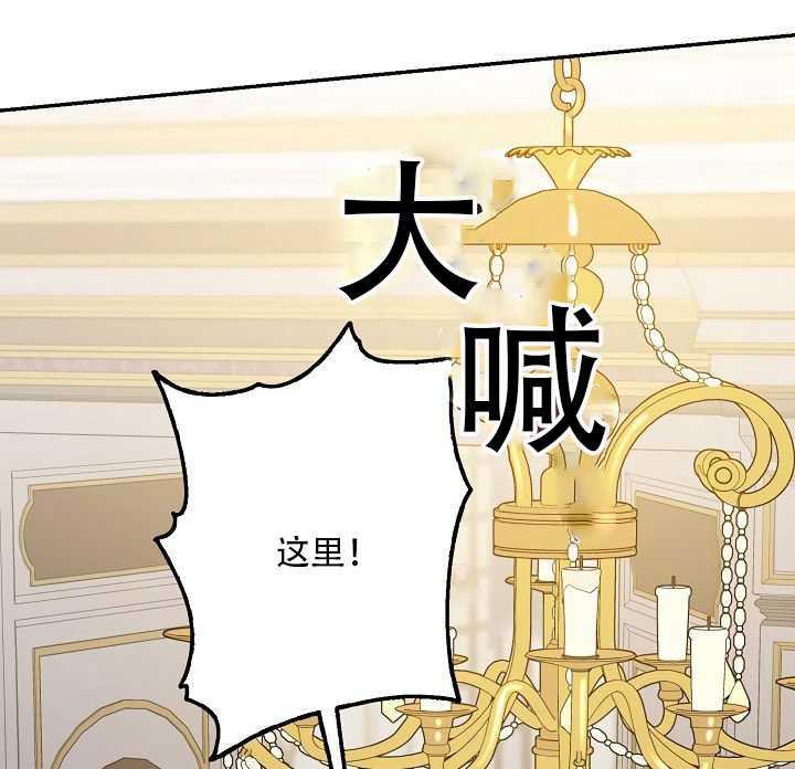 23.看准时机24