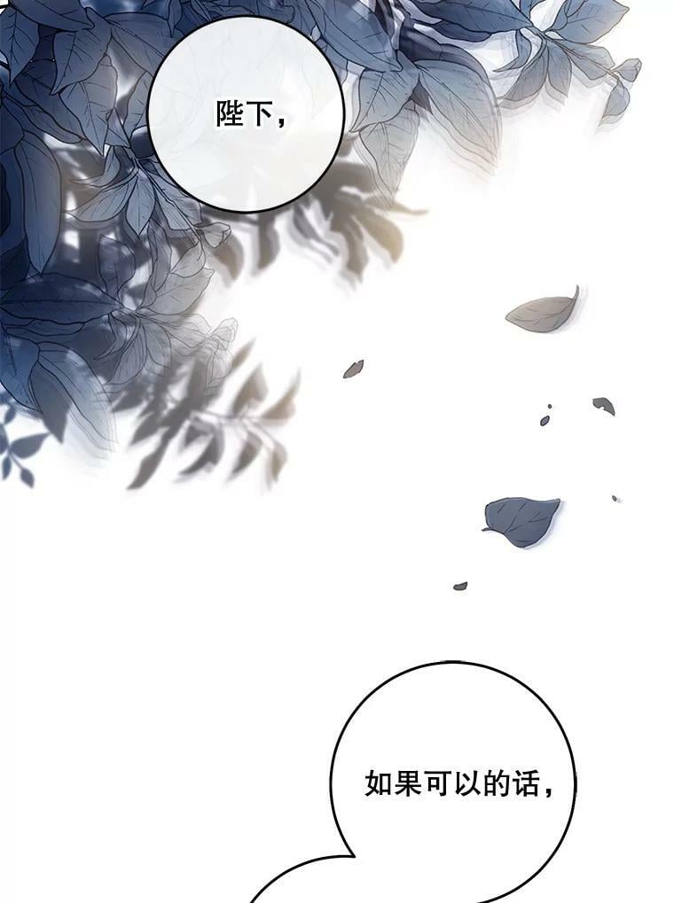 54.独占7