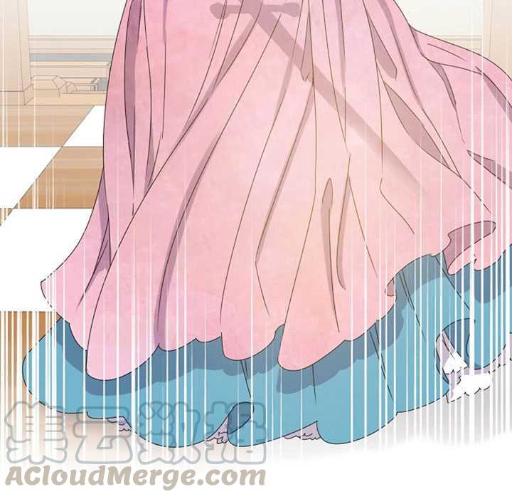 16.迪伦的疑惑12
