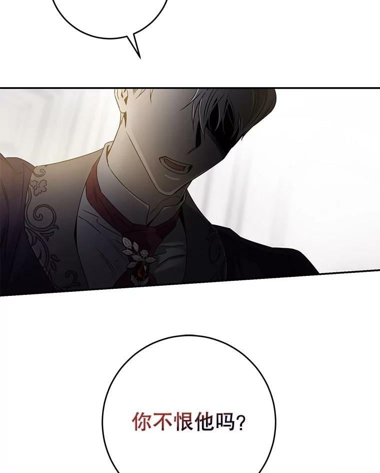 55.表白31