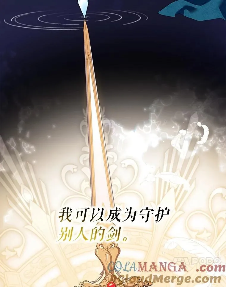 96.新灵苏生52