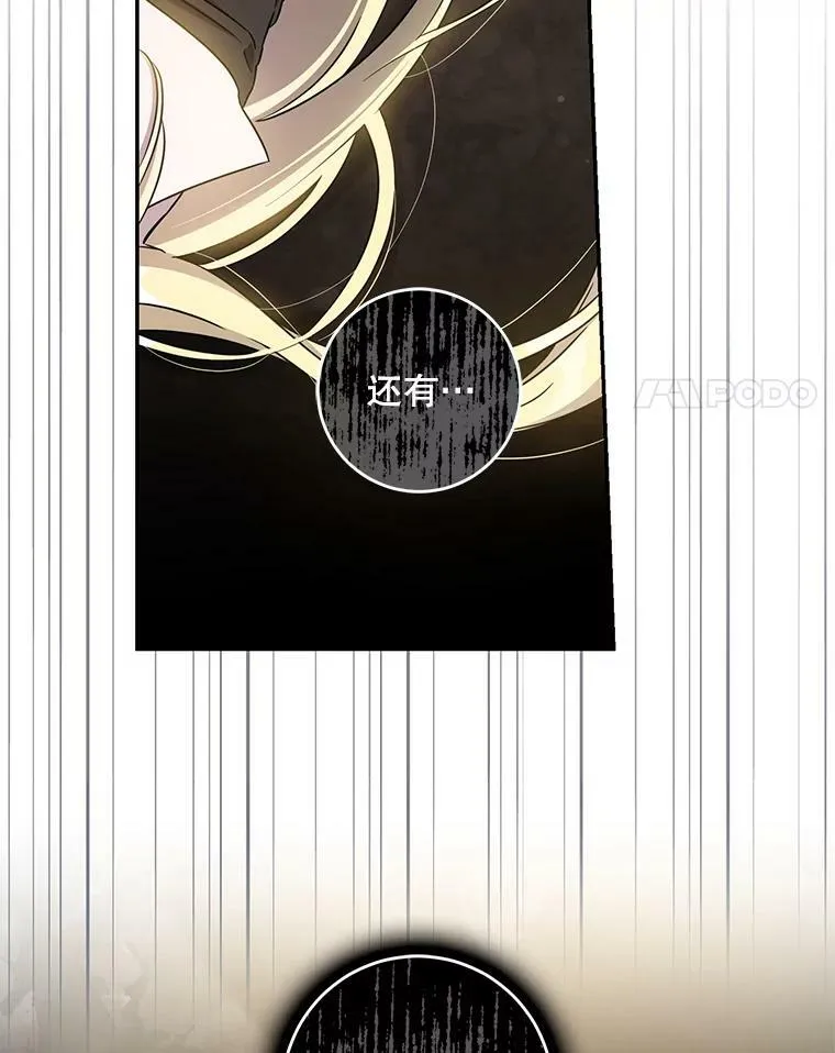 70.陌生的迪伦32