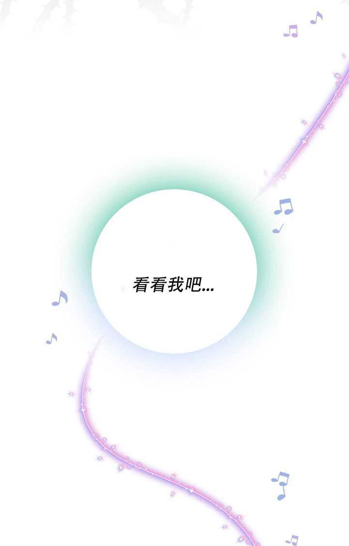 10.关于帝王学66