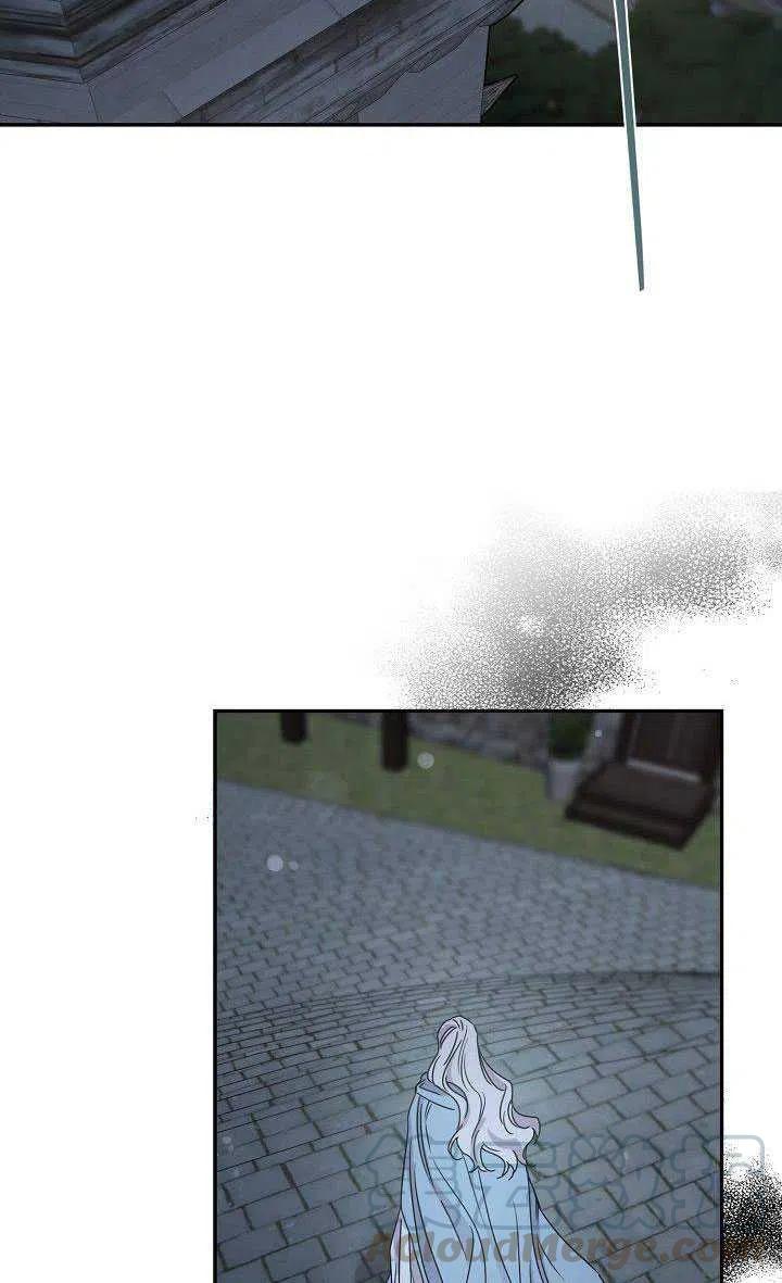 29.情报81