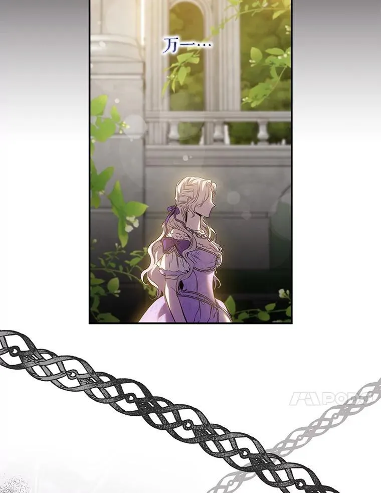 95.神无其实110