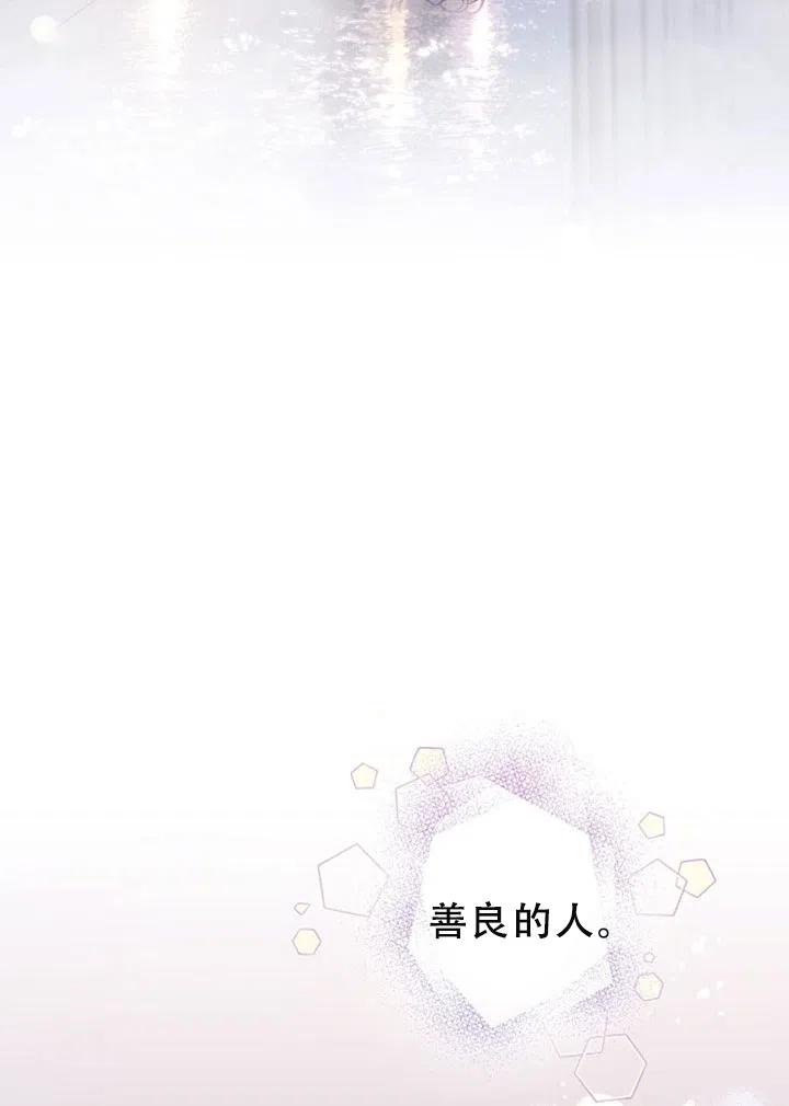 40.谋反（5）85