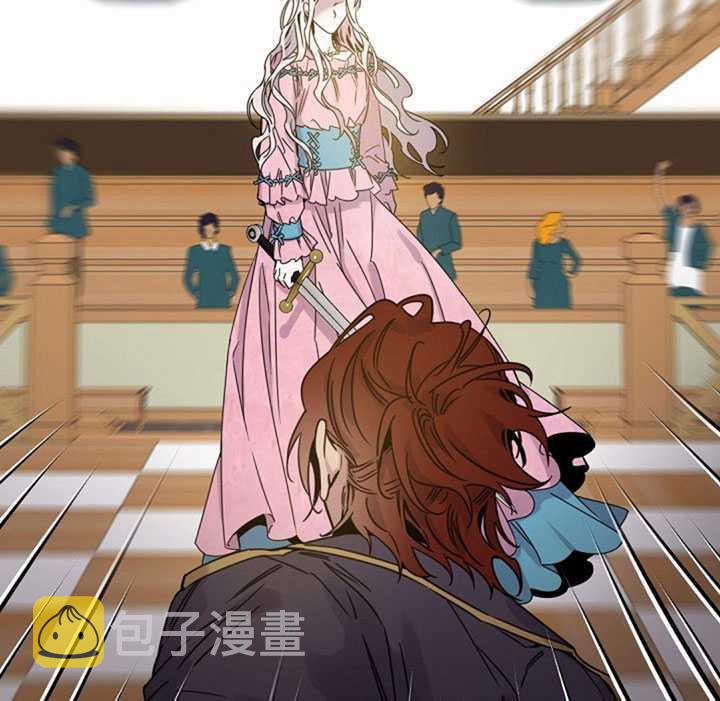 16.迪伦的疑惑3