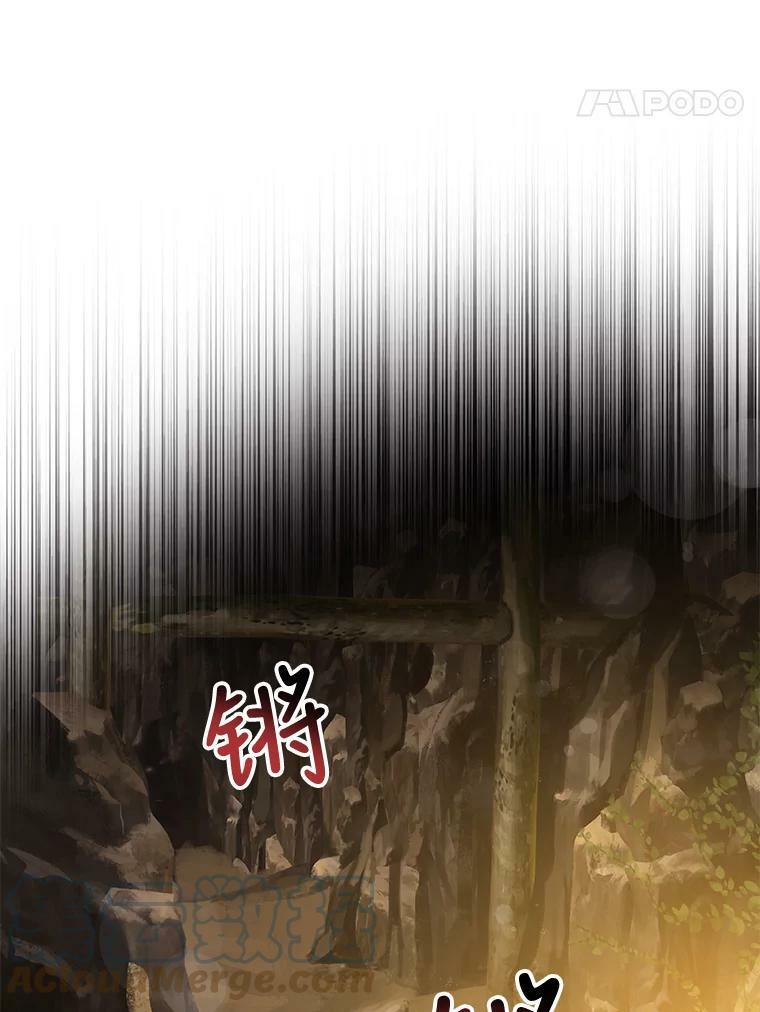 69.圈套60