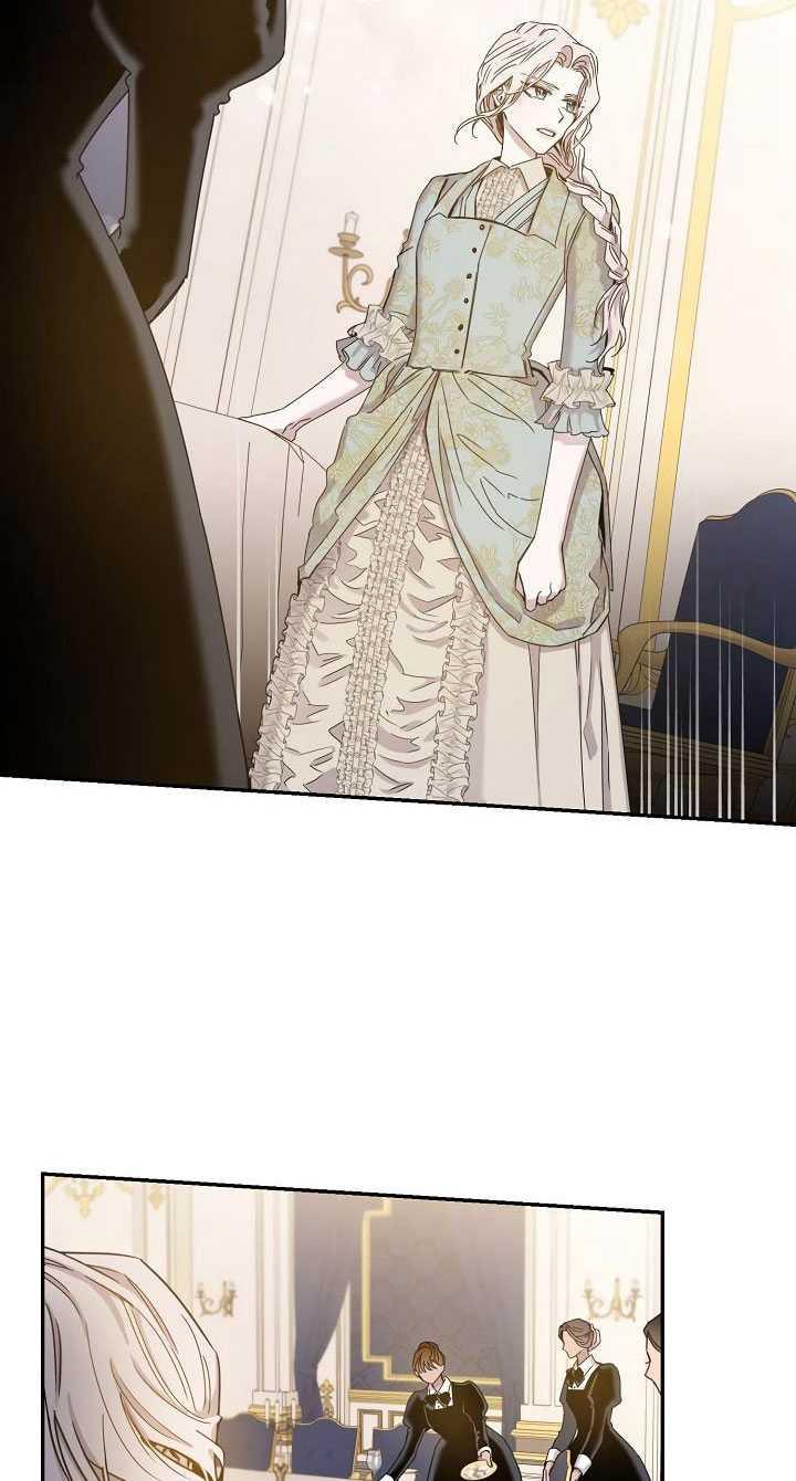 23.看准时机3