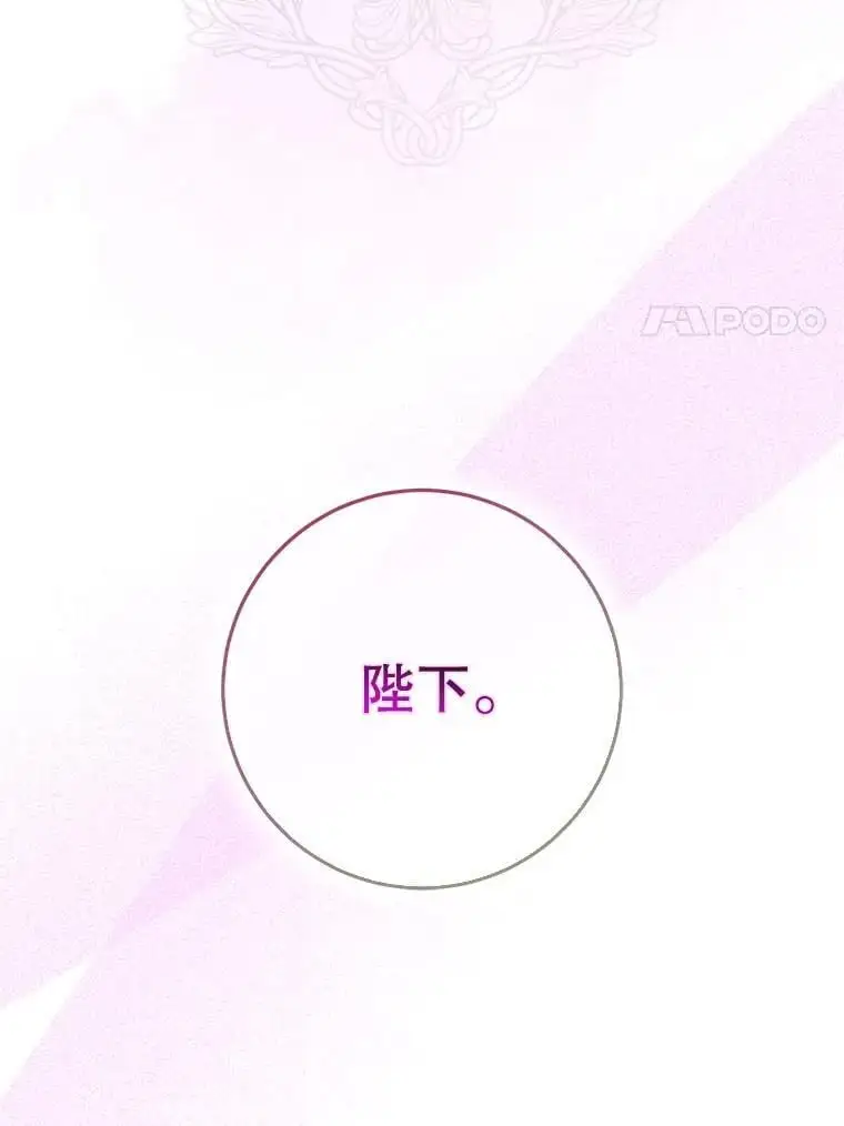 92.追本溯源40