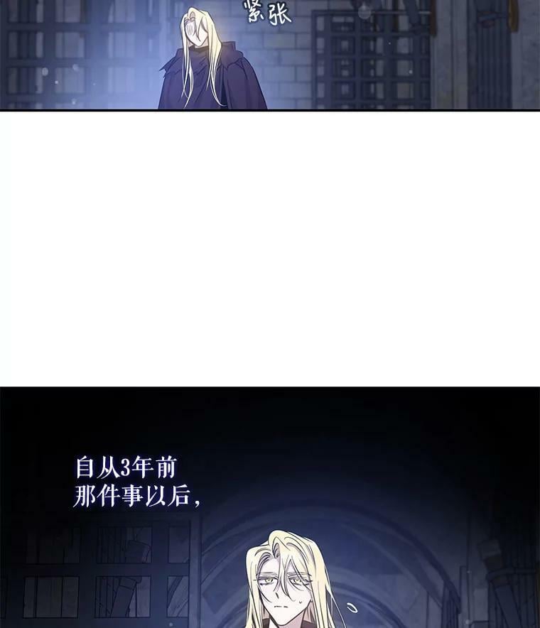 68.尽头53