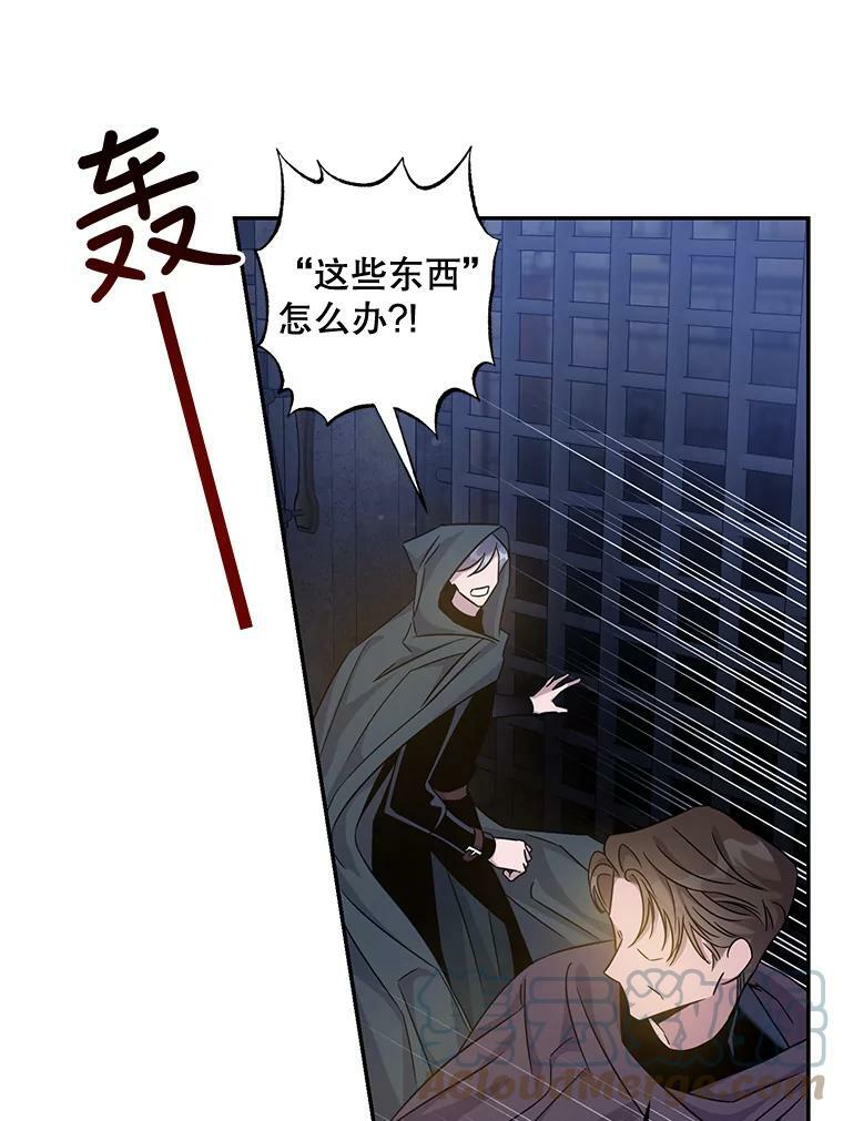 68.尽头12
