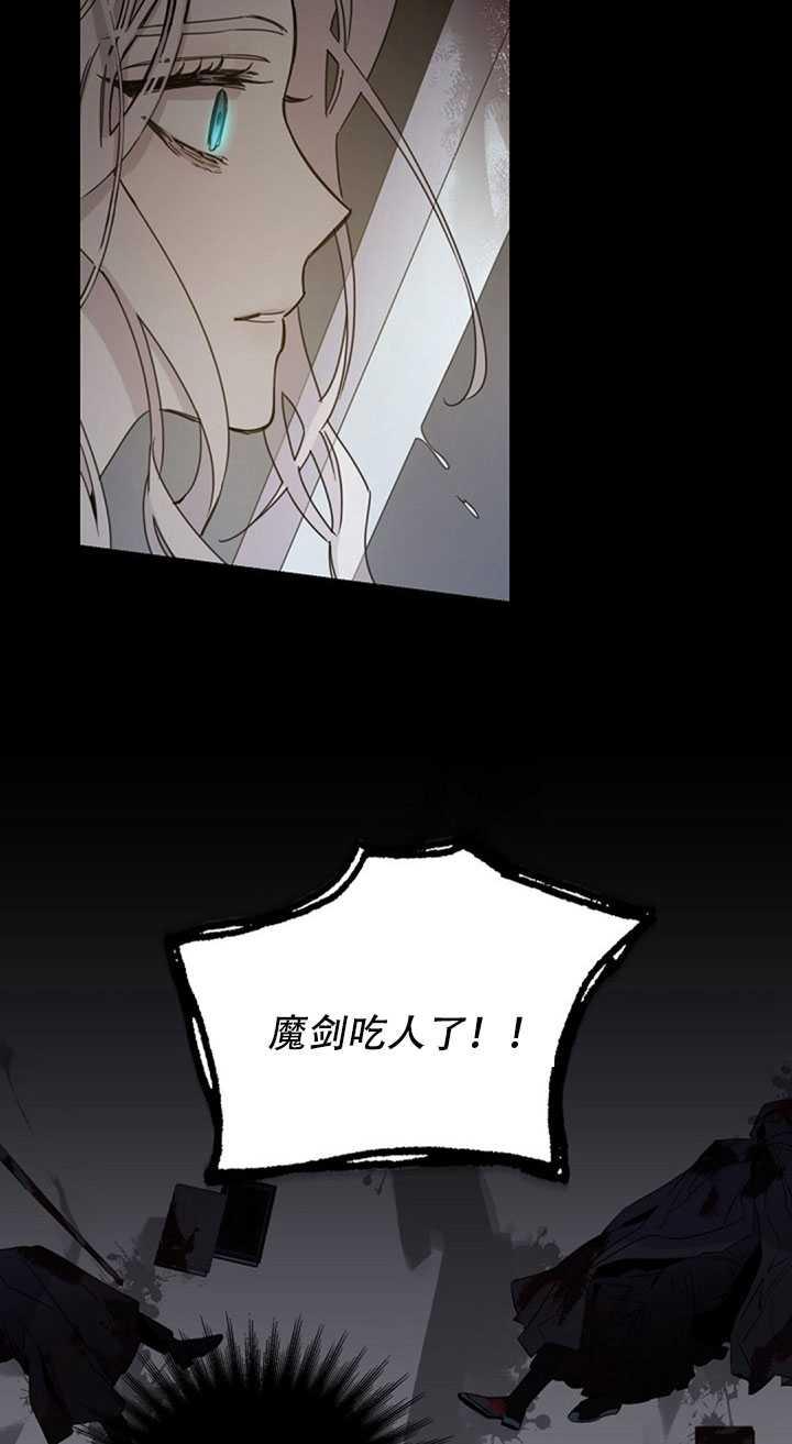 13.秘密的问候70