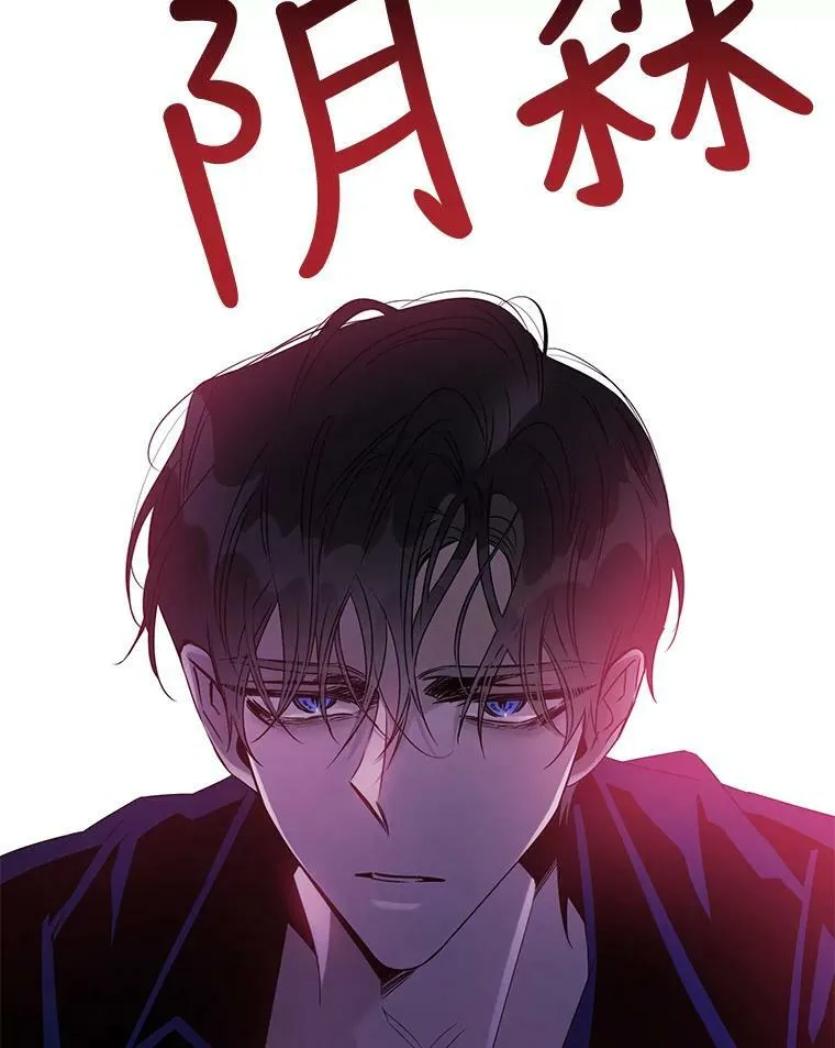 66.迪伦的回忆79