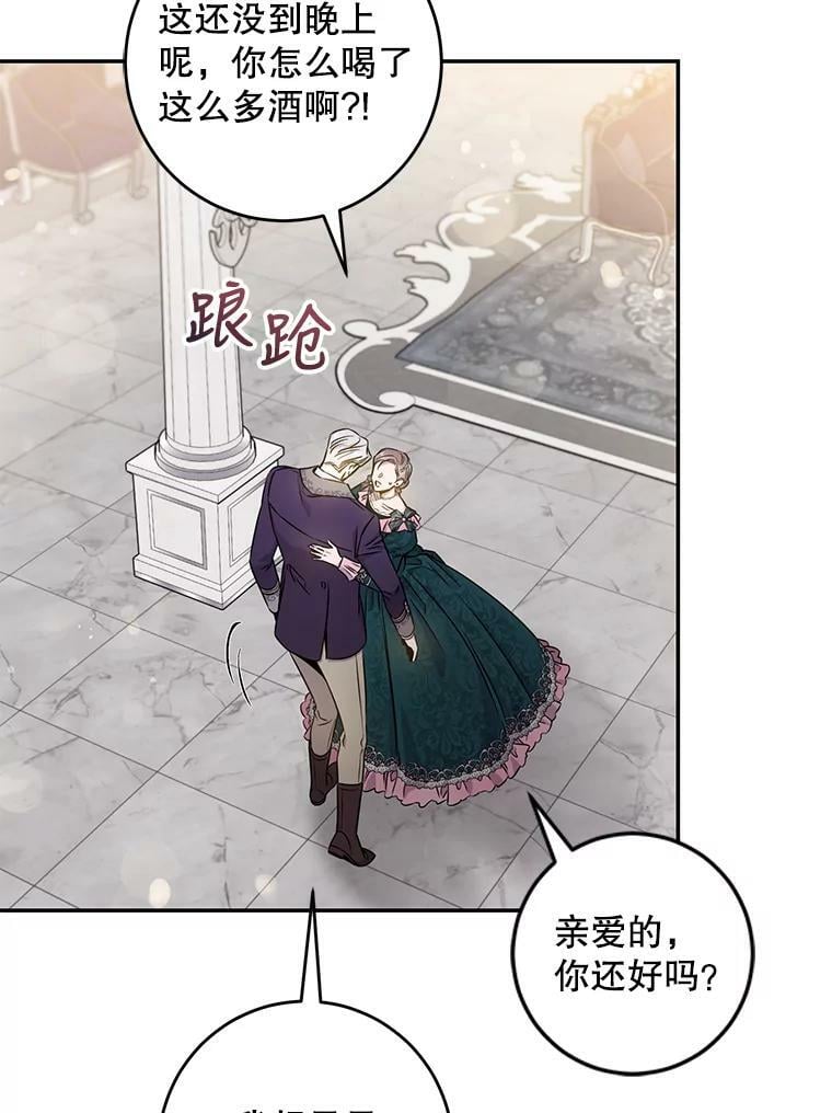 55.表白23