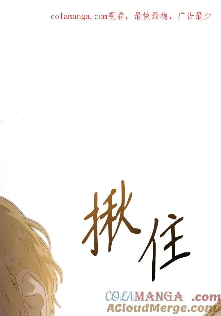 95.神无其实0