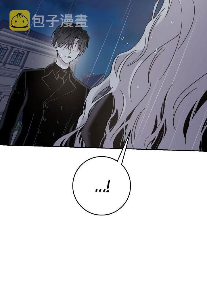 24.白纸13