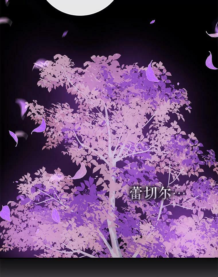75.是我毁了她。115