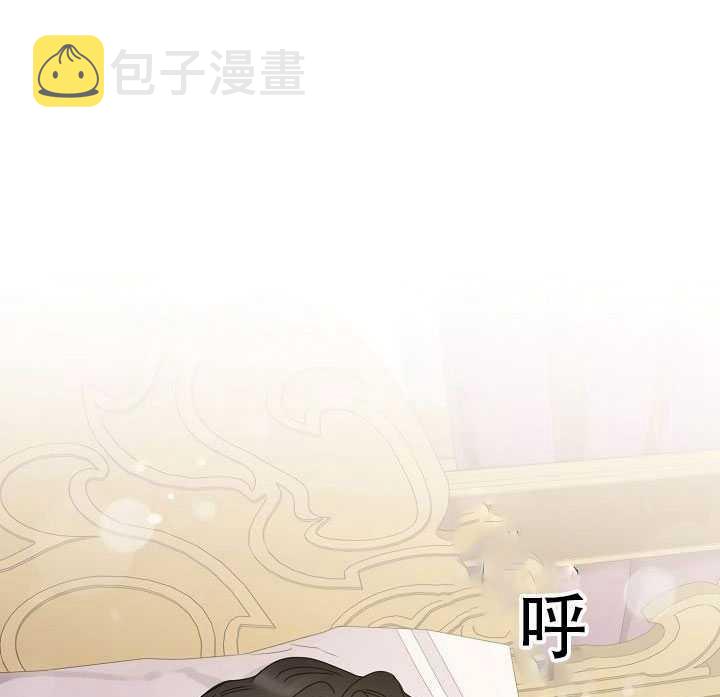 23.看准时机31