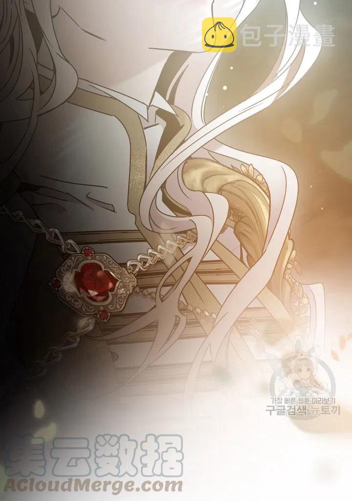 39.谋反（4）42