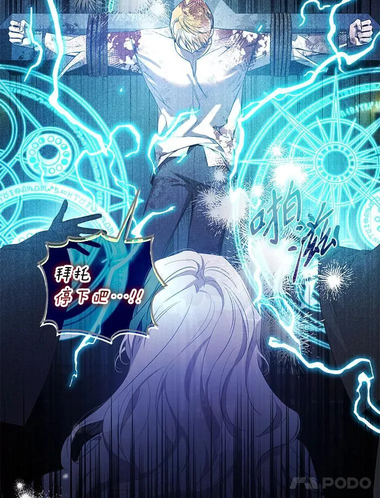 99.查看记忆41