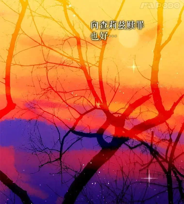 92.追本溯源26