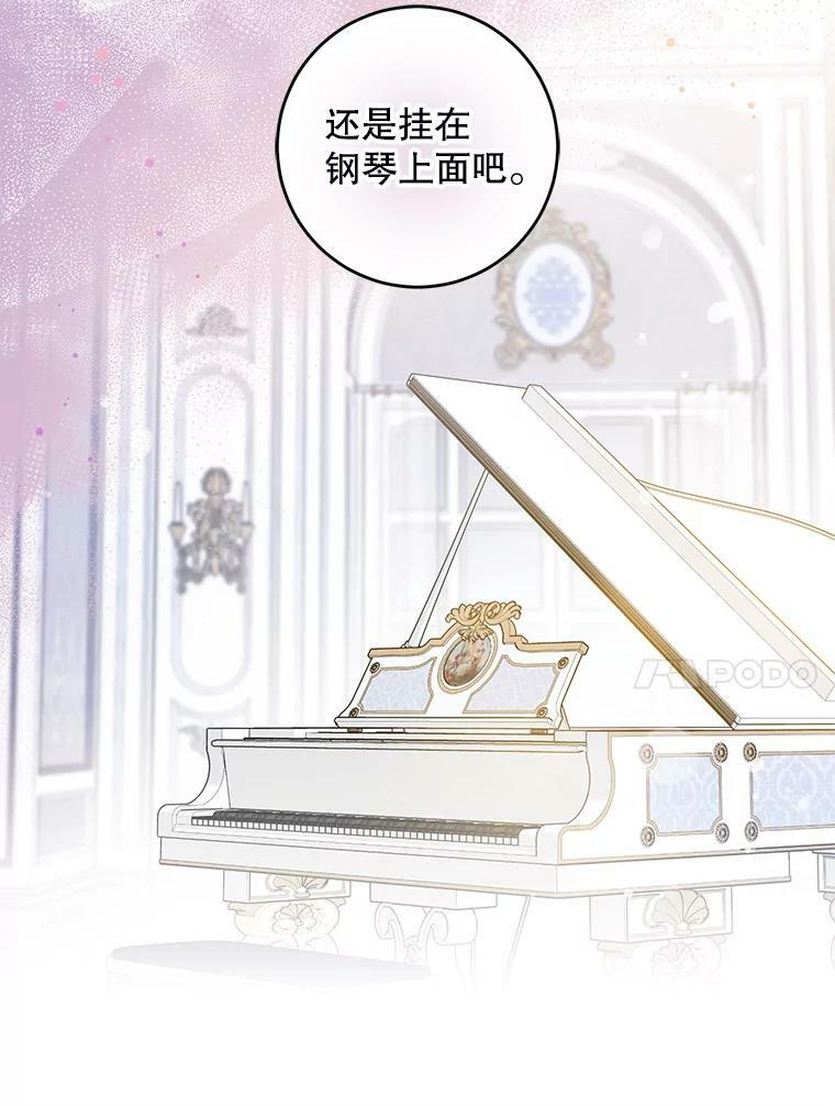 56.画像102