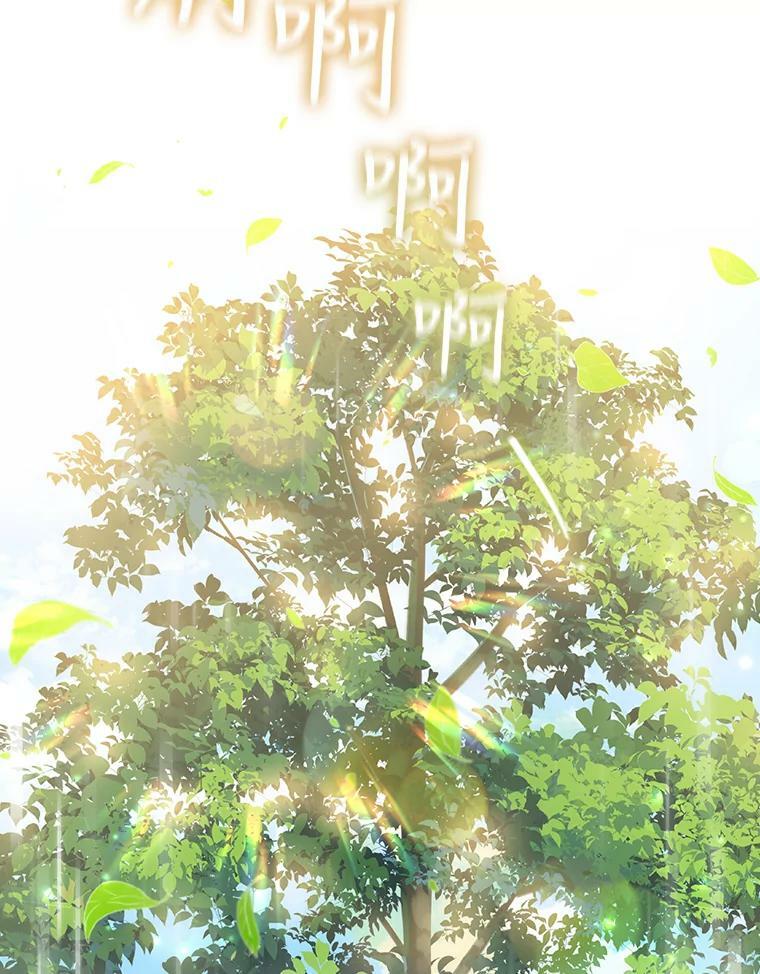 75.是我毁了她。93