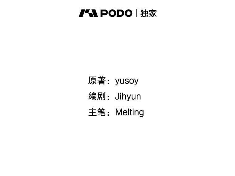 79.疑心1