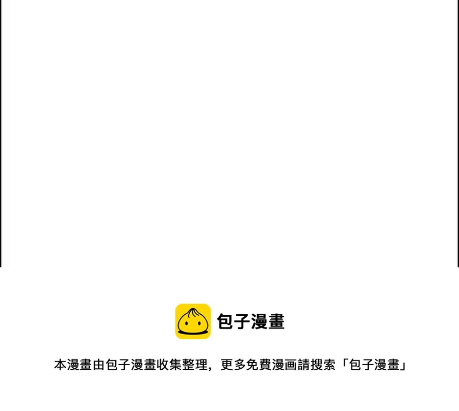 49.试探52