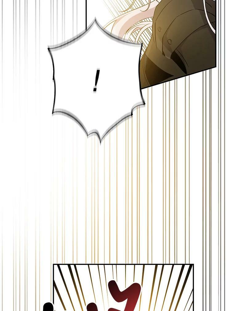 69.圈套68