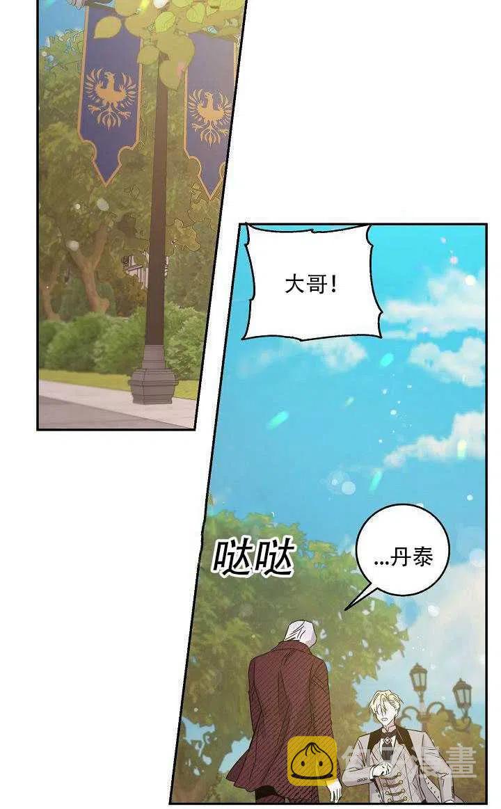27.除籍（3）28