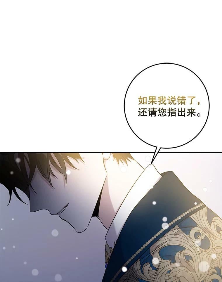 56.画像70