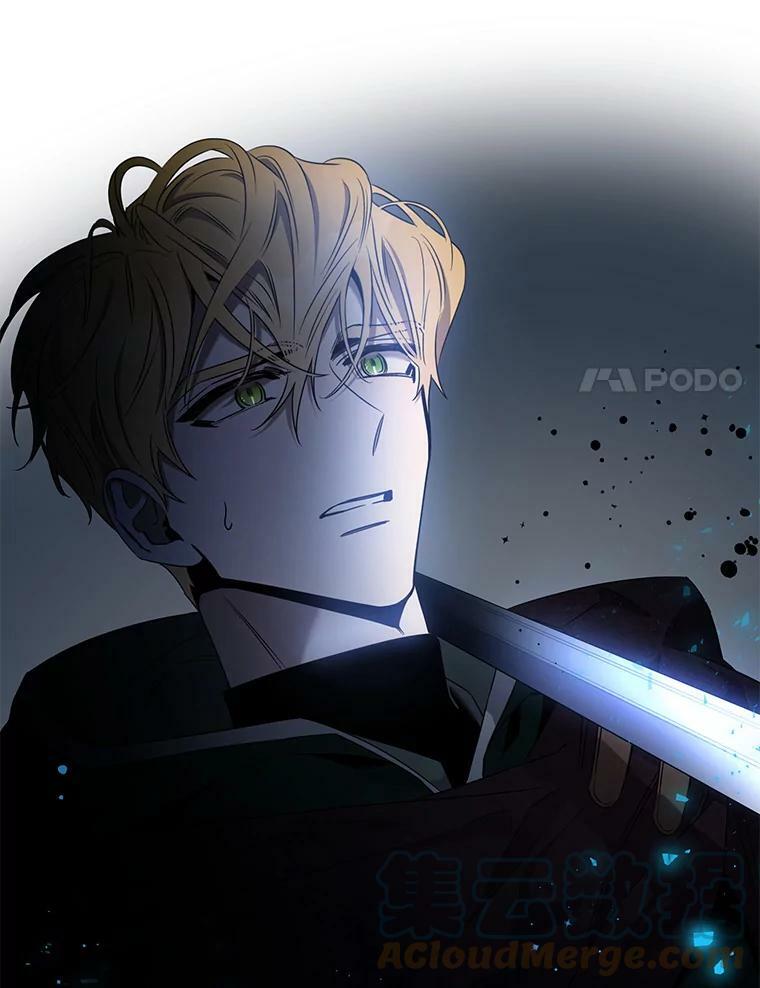 54.独占96