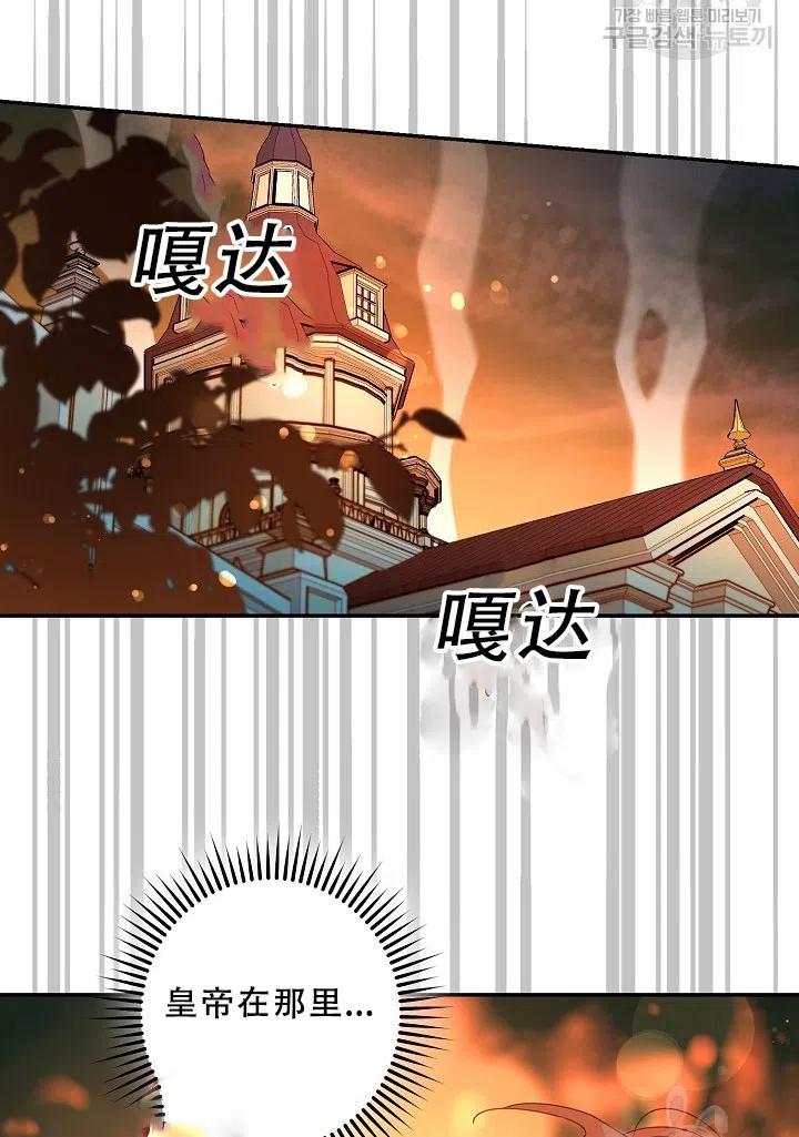 39.谋反（4）16