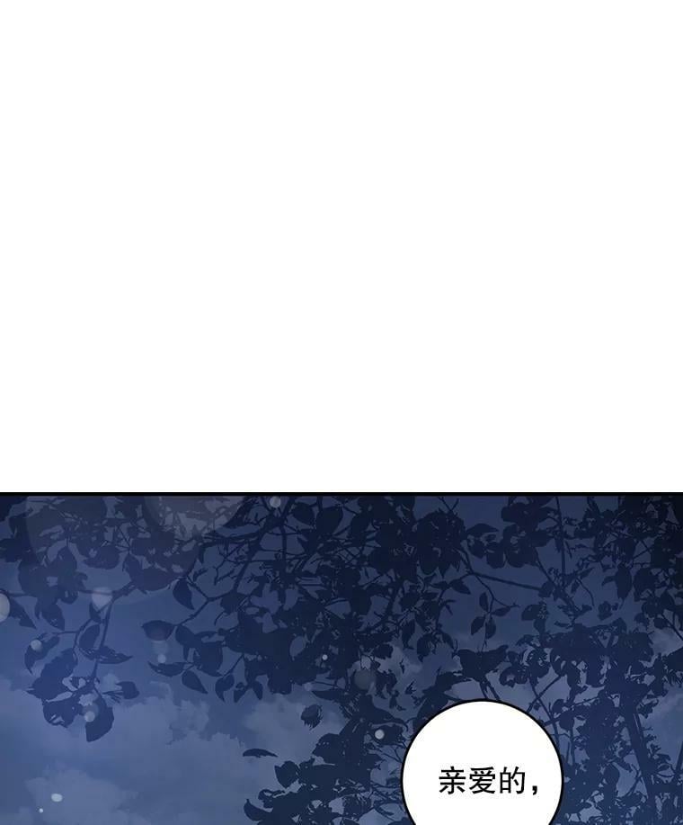 62.表露想法94
