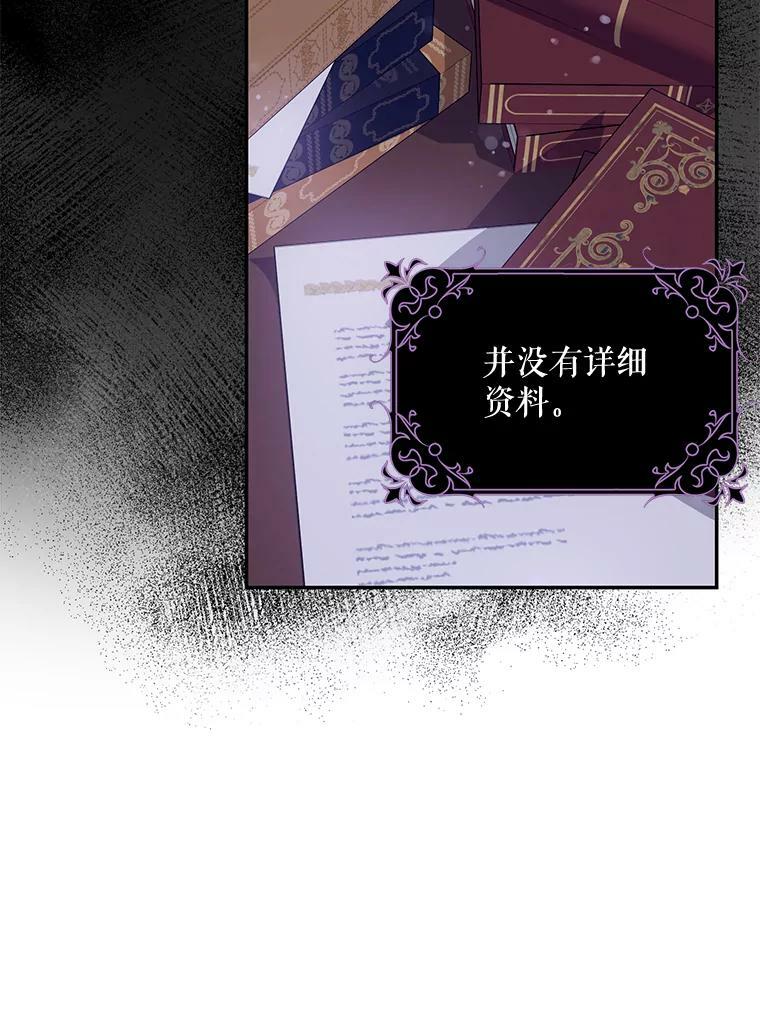 59.第一个夜晚22