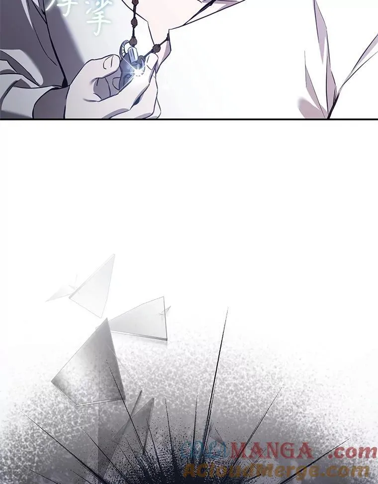 105.诱饵4