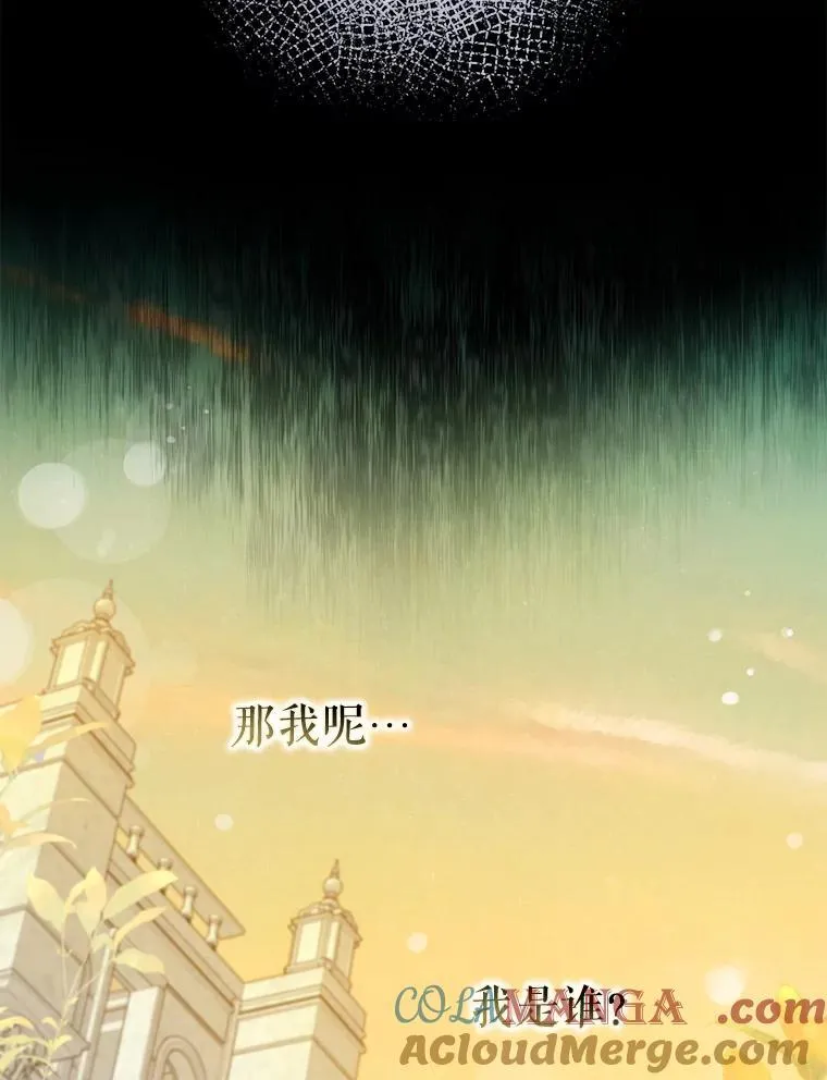 95.神无其实76