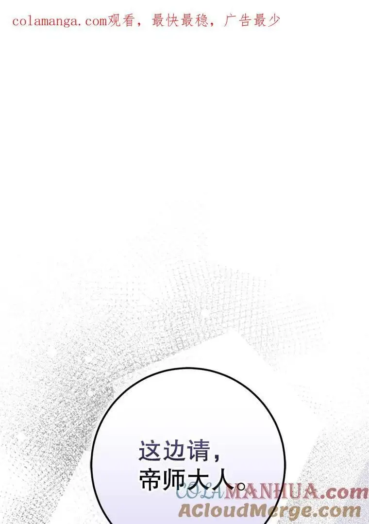 91.二日凌空0