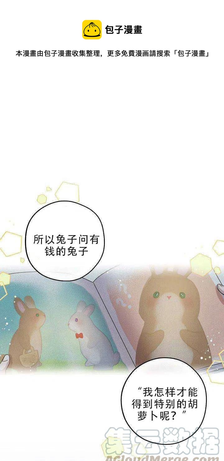 30.舞会（1）0