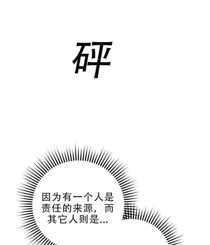 30.舞会（1）50