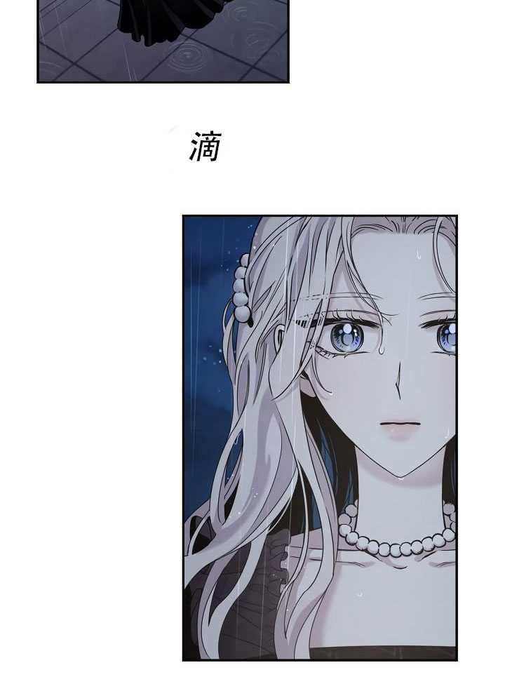 23.看准时机91