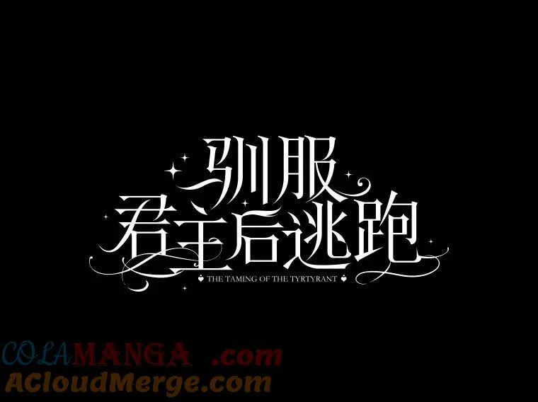 99.查看记忆16