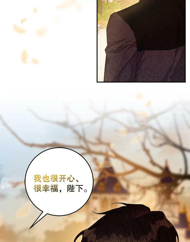 64.预谋离开65