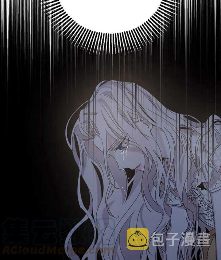 14.初遇九皇子12