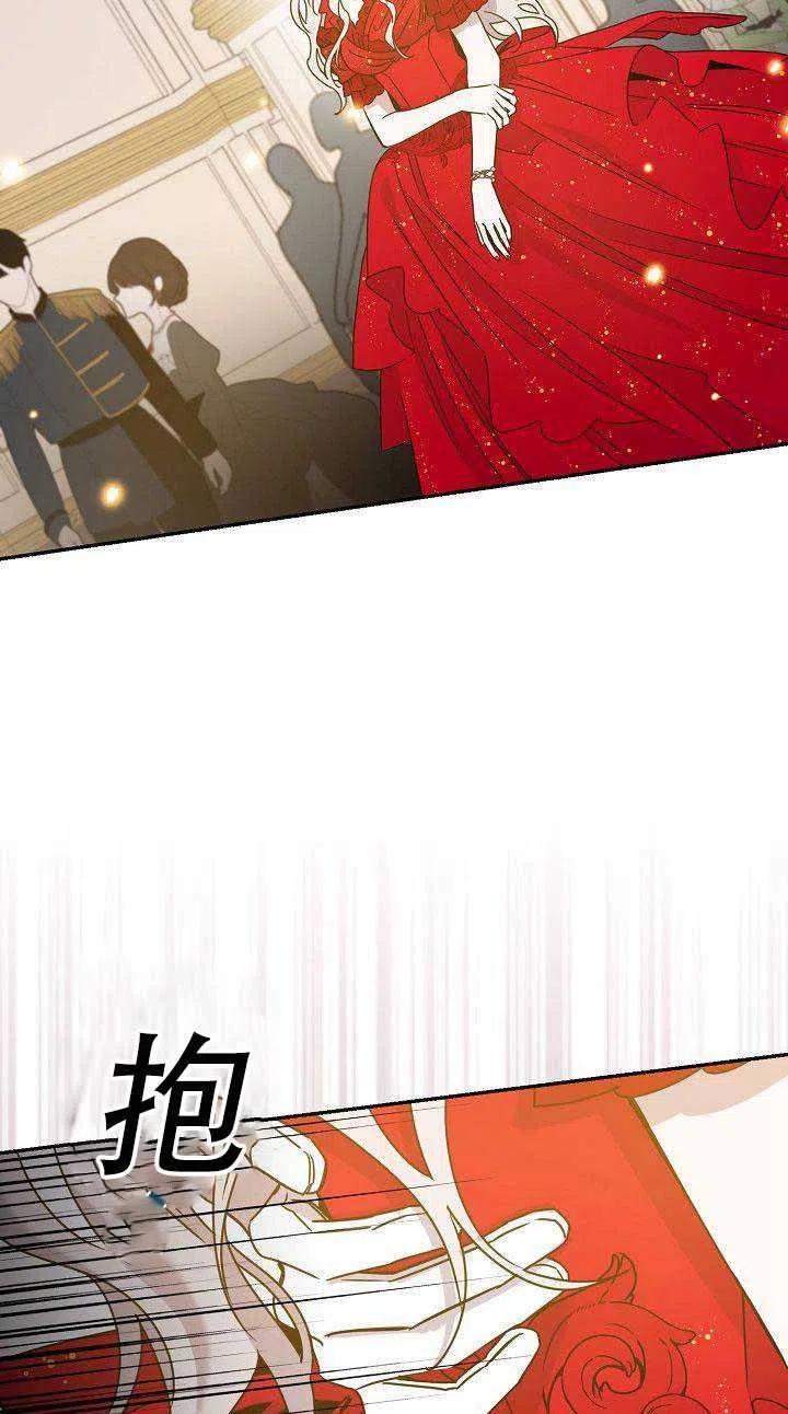 31.舞会（2）15