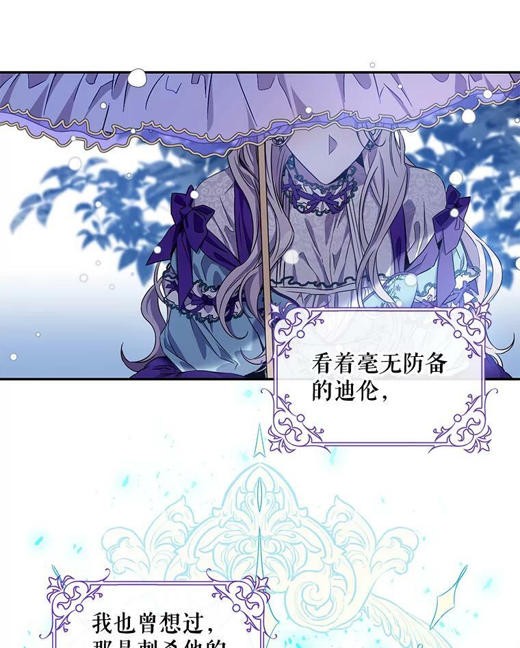 64.预谋离开10