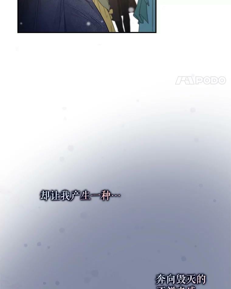 52.卡胡反悔41