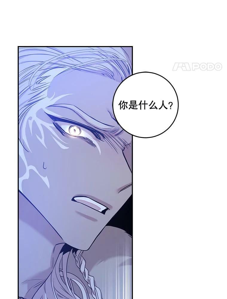 78.拉菲内一族122